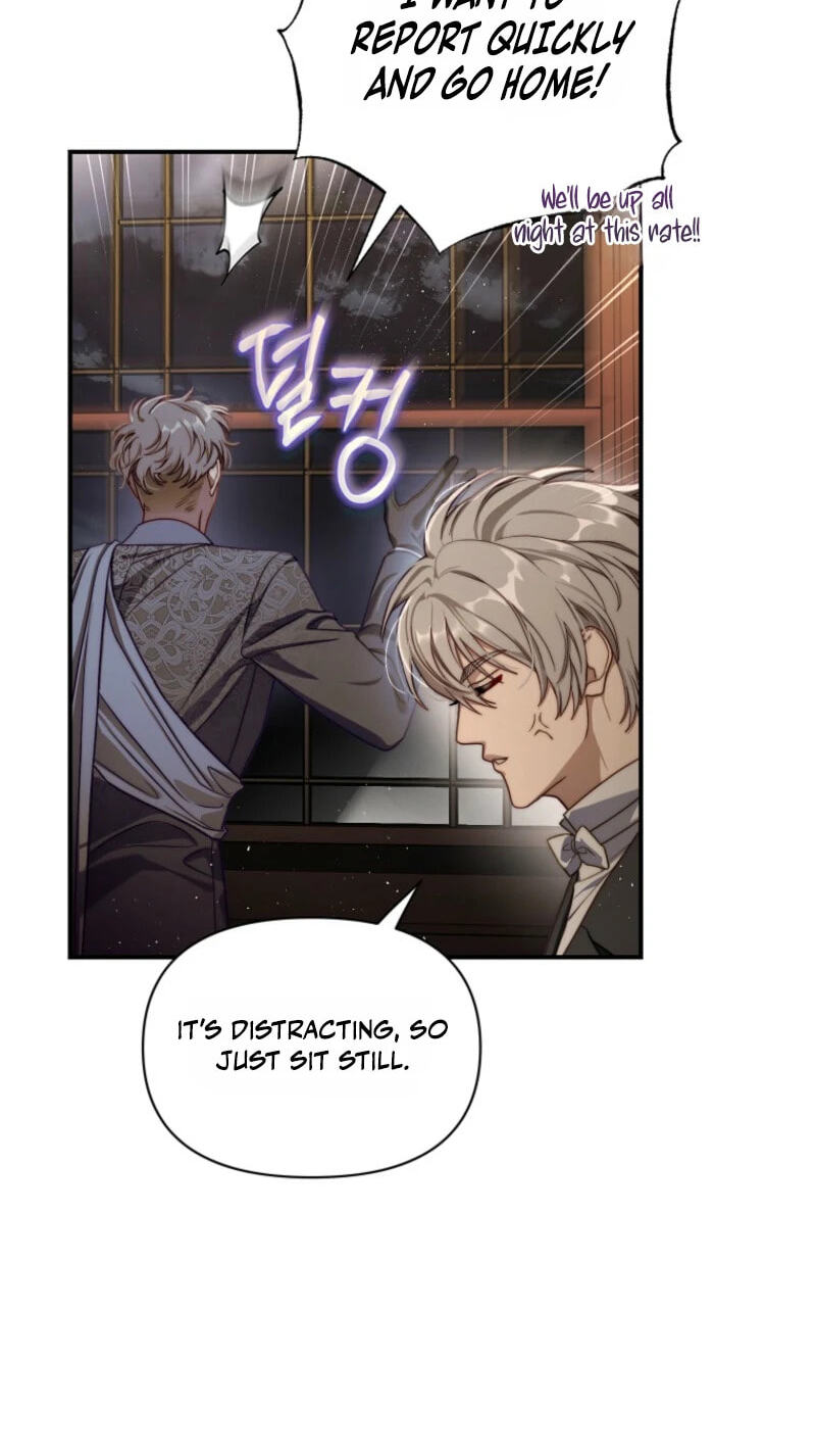 Lucia (Taruvi) Chapter 184 page 8 - 