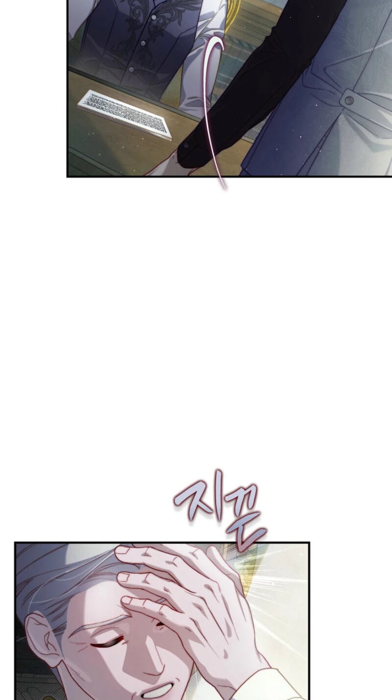 Lucia (Taruvi) Chapter 185 page 14 - 