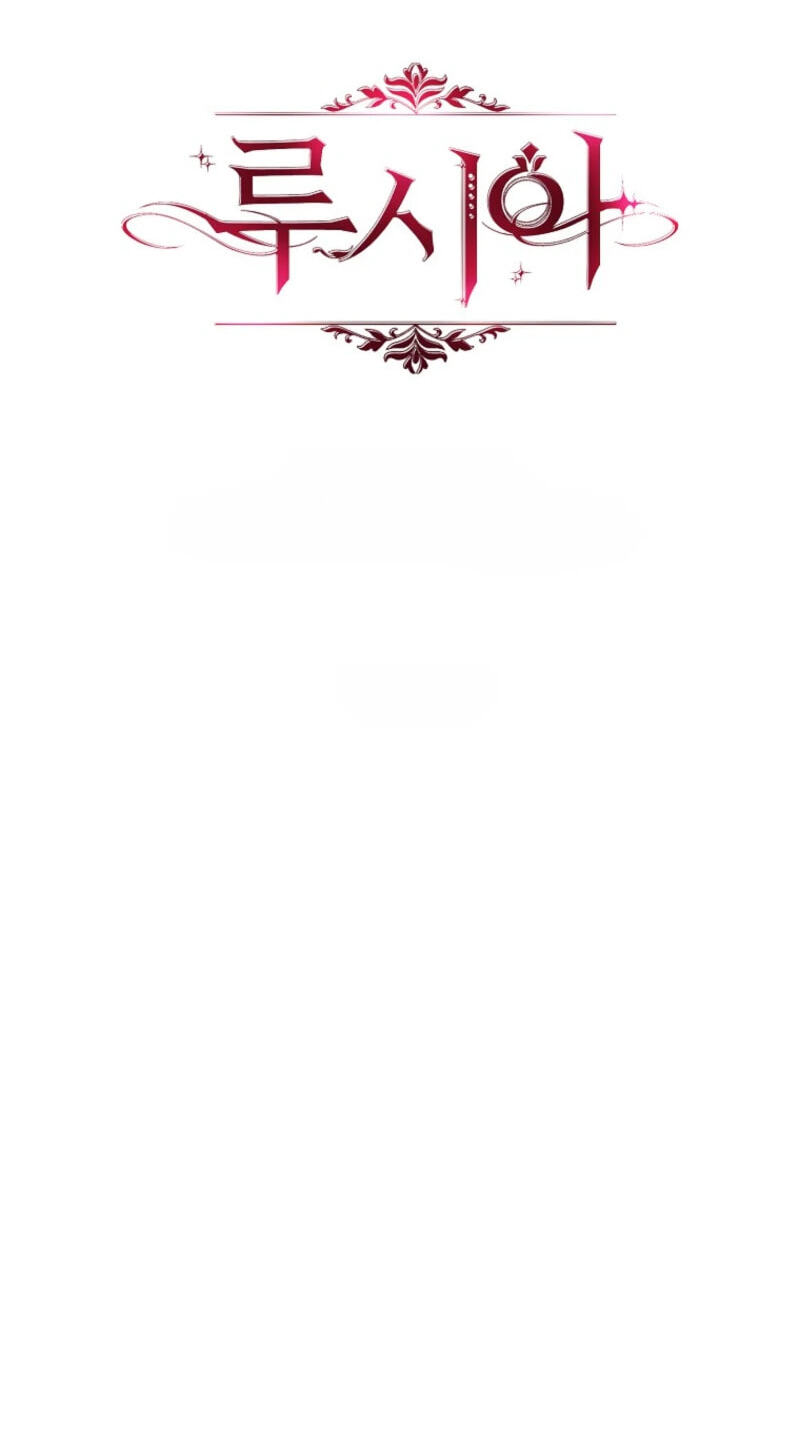 Lucia (Taruvi) Chapter 185 page 68 - 