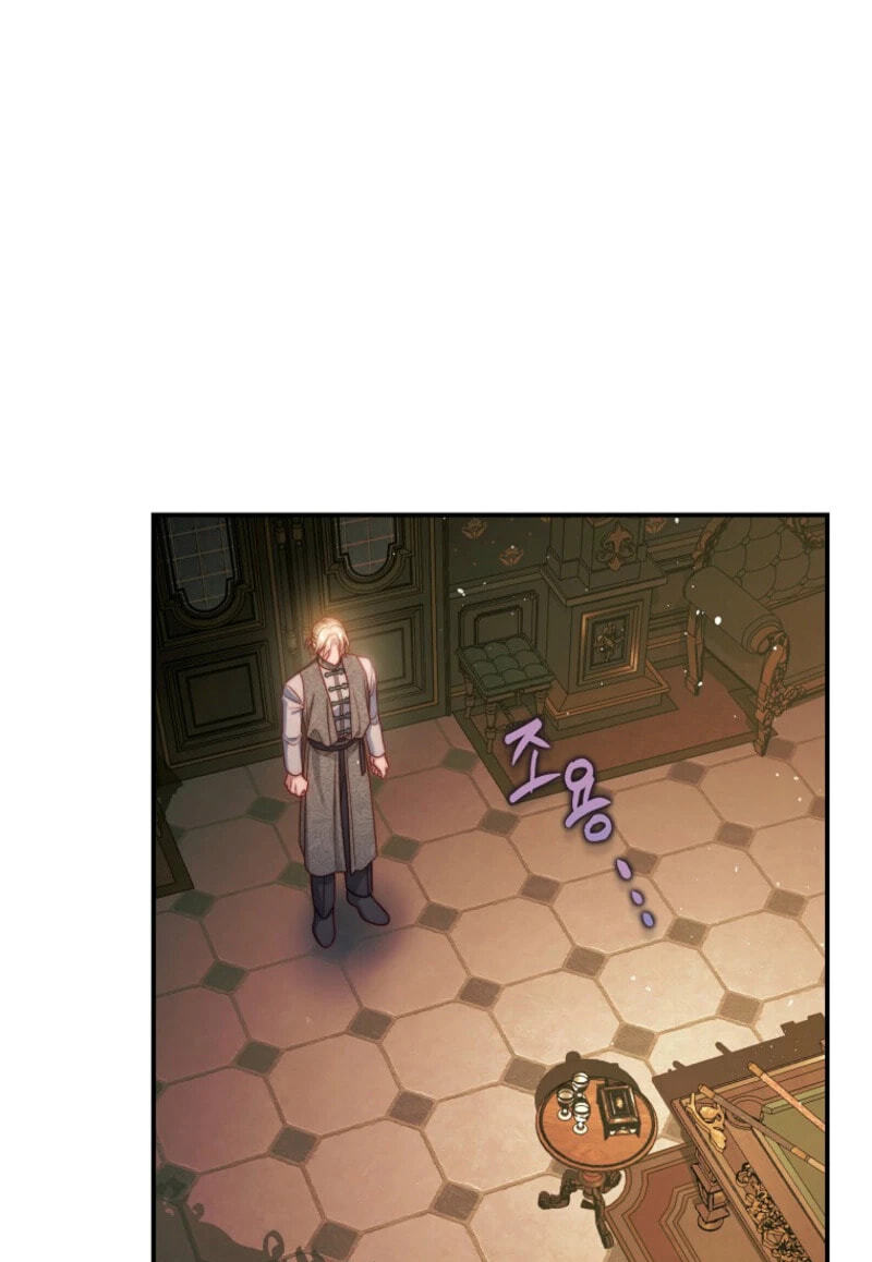 Lucia (Taruvi) Chapter 185 page 91 - 