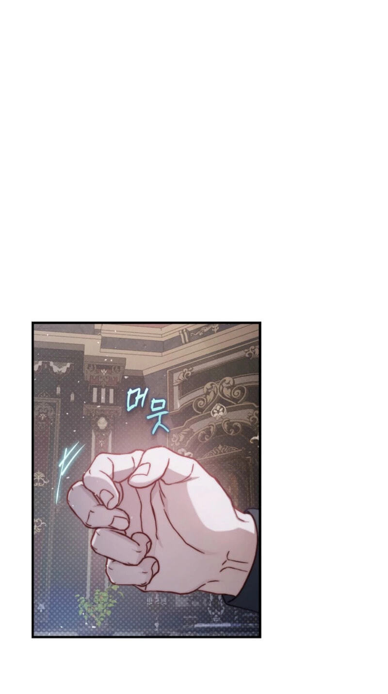 Lucia (Taruvi) Chapter 186 page 75 - 