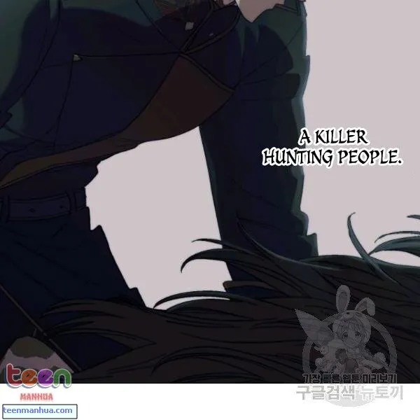 Lucia (Taruvi) Chapter 85.5 page 13 - 