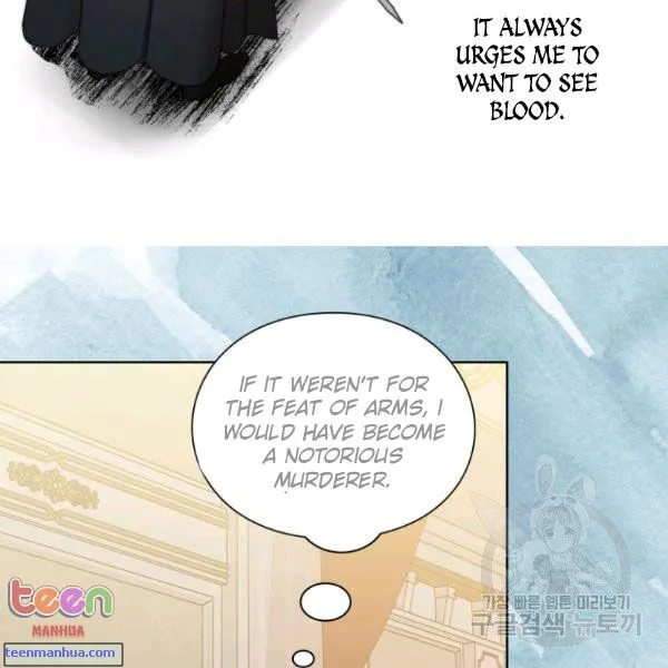 Lucia (Taruvi) Chapter 85.5 page 15 - 