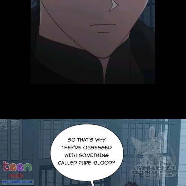 Lucia (Taruvi) Chapter 85.5 page 25 - 