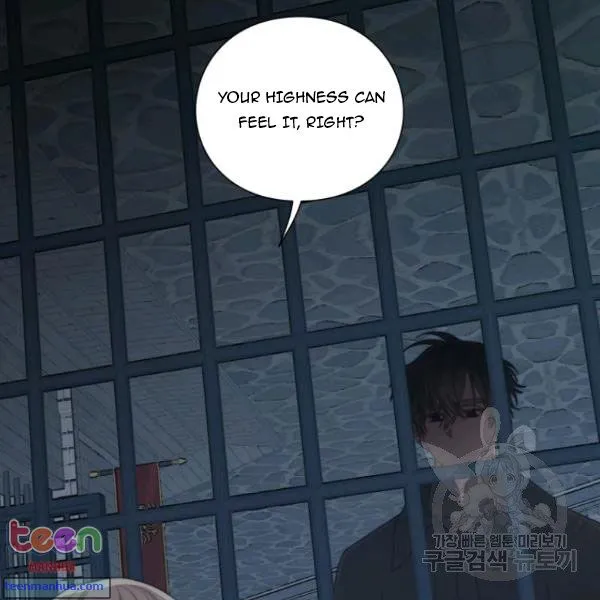 Lucia (Taruvi) Chapter 85.5 page 30 - 
