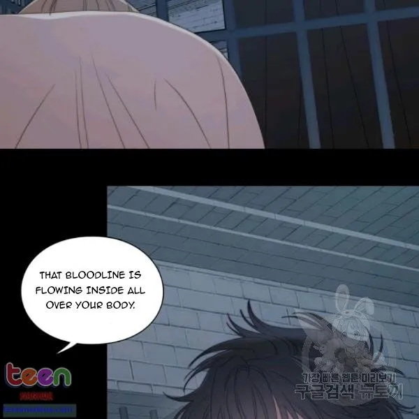 Lucia (Taruvi) Chapter 85.5 page 31 - 