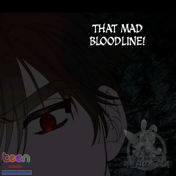 Lucia (Taruvi) Chapter 85.5 page 33 - 