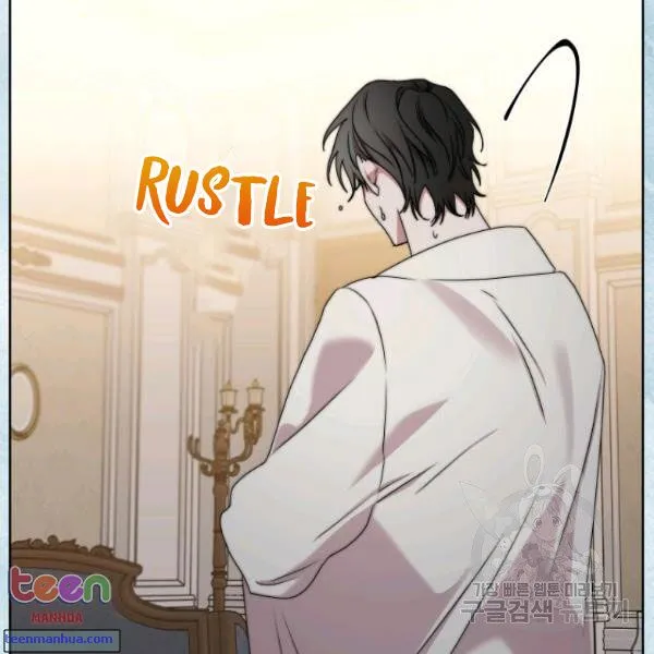 Lucia (Taruvi) Chapter 85.5 page 36 - 