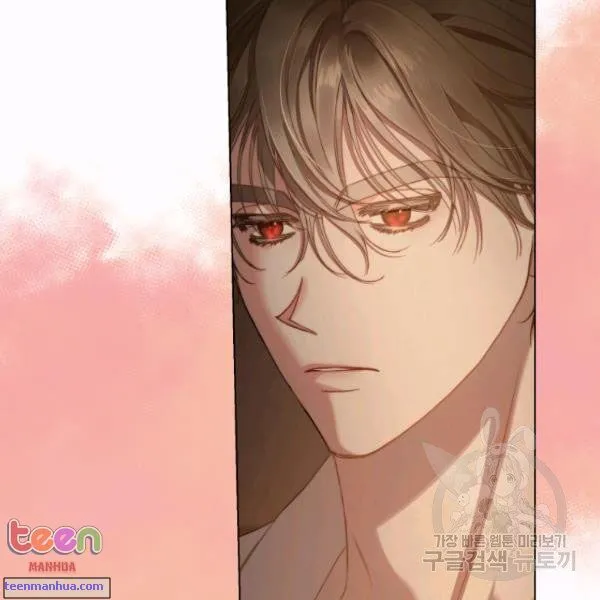 Lucia (Taruvi) Chapter 85.5 page 46 - 
