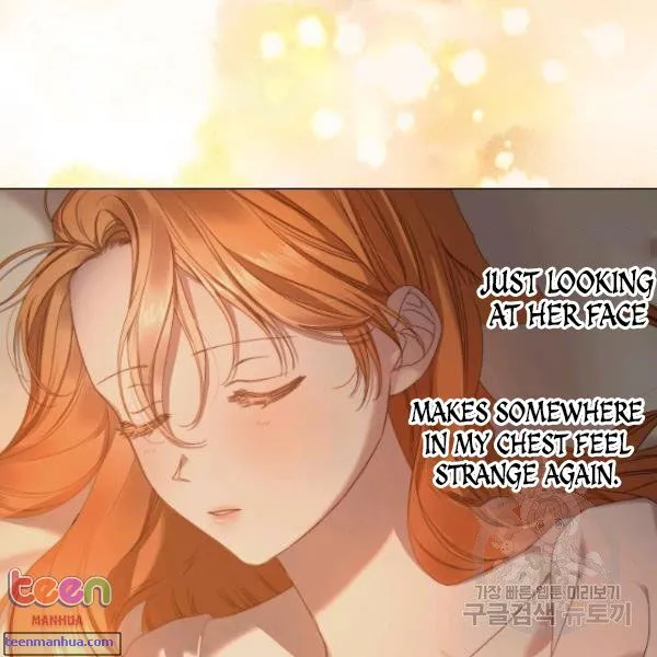 Lucia (Taruvi) Chapter 85.5 page 62 - 