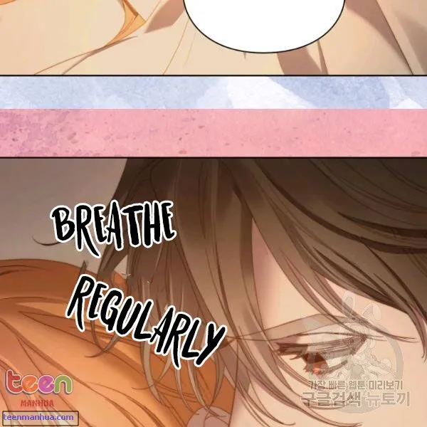 Lucia (Taruvi) Chapter 85.5 page 69 - 