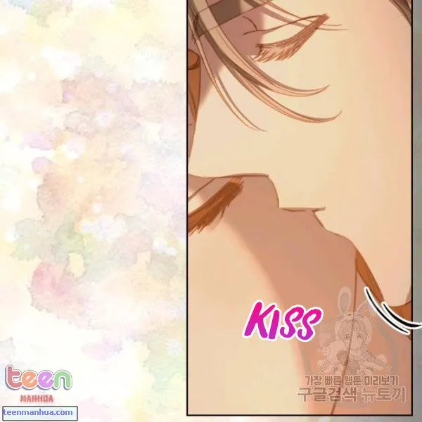 Lucia (Taruvi) Chapter 85.5 page 71 - 