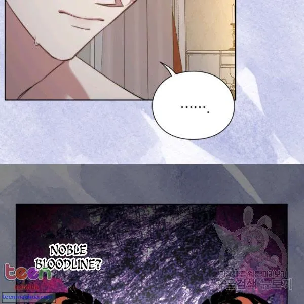 Lucia (Taruvi) Chapter 85.5 page 9 - 