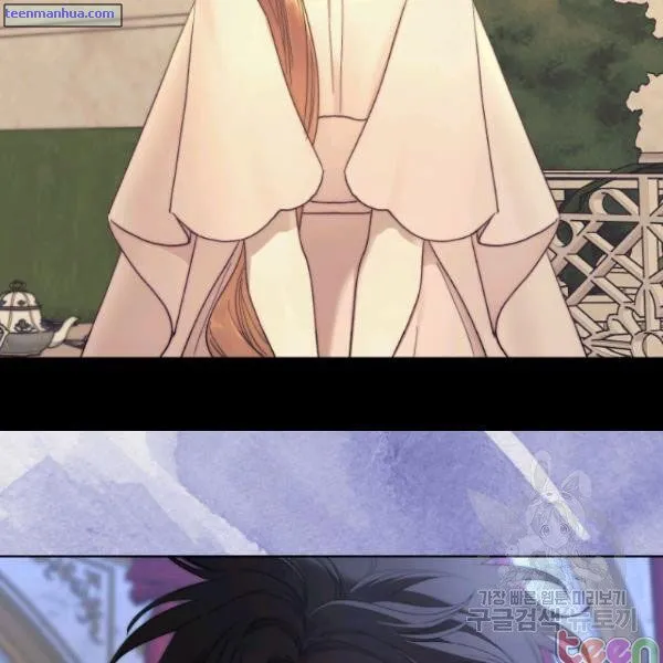 Lucia (Taruvi) Chapter 85 page 11 - 