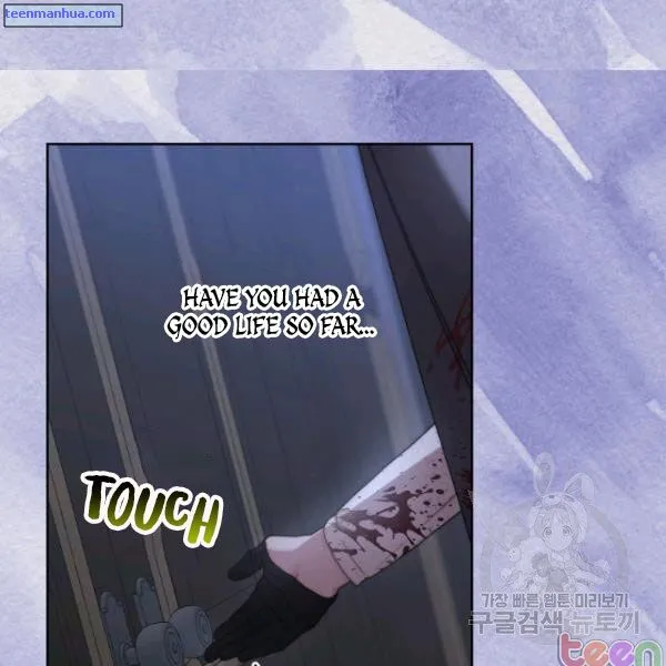 Lucia (Taruvi) Chapter 85 page 13 - 