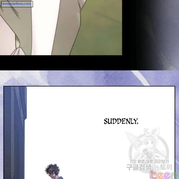 Lucia (Taruvi) Chapter 85 page 20 - 