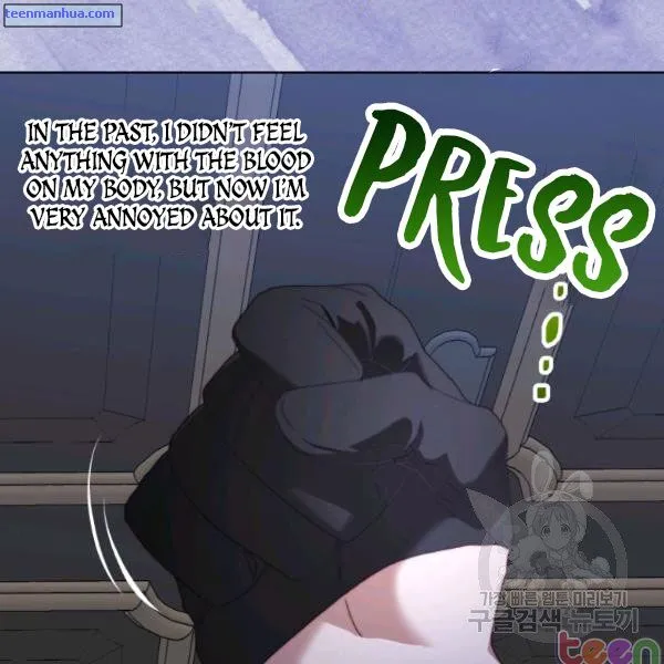 Lucia (Taruvi) Chapter 85 page 22 - 