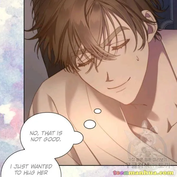 Lucia (Taruvi) Chapter 86 page 11 - 