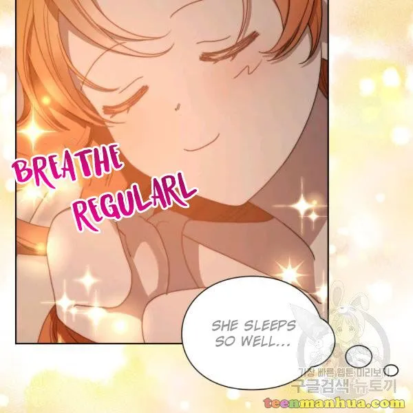 Lucia (Taruvi) Chapter 86 page 14 - 