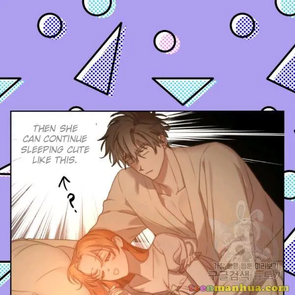 Lucia (Taruvi) Chapter 86 page 18 - 