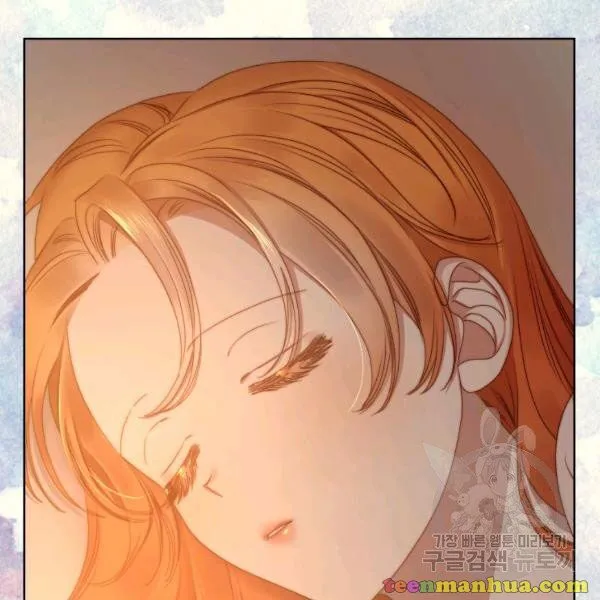 Lucia (Taruvi) Chapter 86 page 21 - 