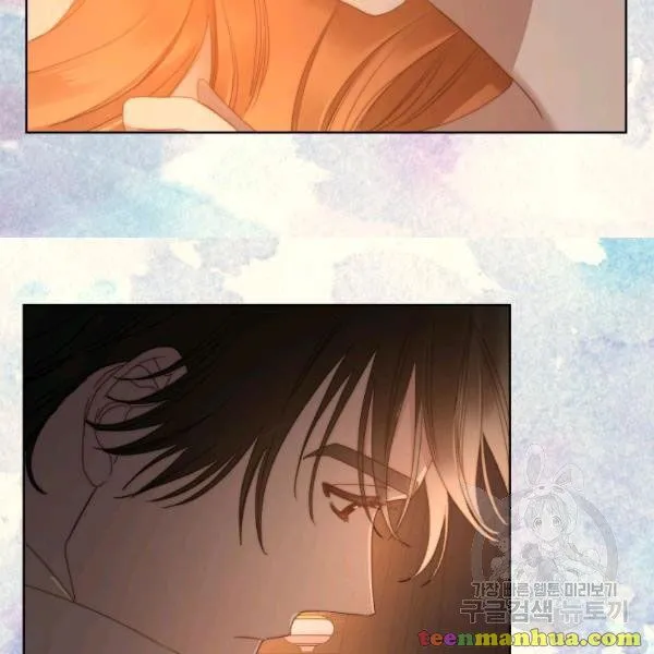 Lucia (Taruvi) Chapter 86 page 22 - 