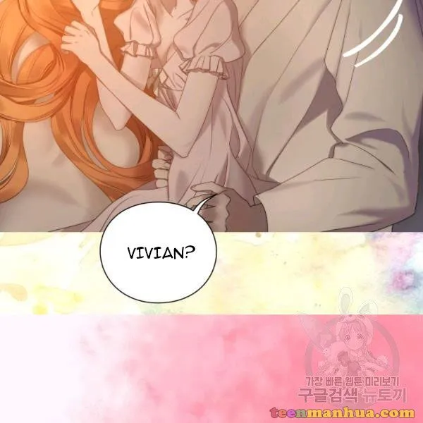 Lucia (Taruvi) Chapter 86 page 26 - 