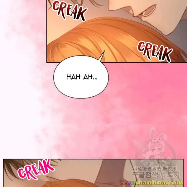 Lucia (Taruvi) Chapter 86 page 29 - 