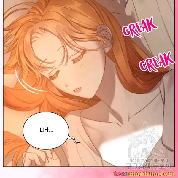Lucia (Taruvi) Chapter 86 page 30 - 