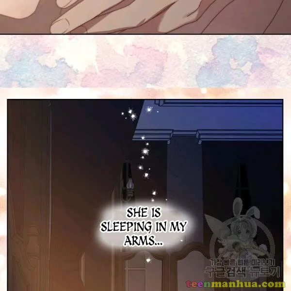 Lucia (Taruvi) Chapter 86 page 6 - 