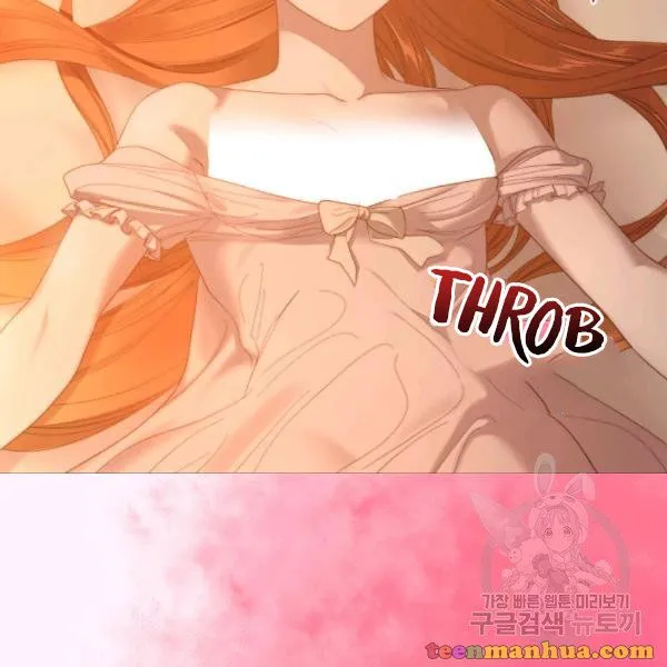 Lucia (Taruvi) Chapter 86 page 63 - 