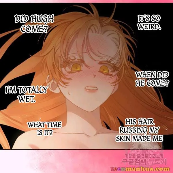 Lucia (Taruvi) Chapter 86 page 64 - 