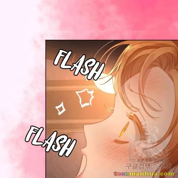 Lucia (Taruvi) Chapter 86 page 65 - 
