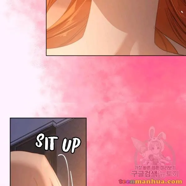 Lucia (Taruvi) Chapter 86 page 69 - 
