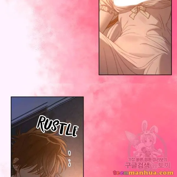 Lucia (Taruvi) Chapter 86 page 72 - 