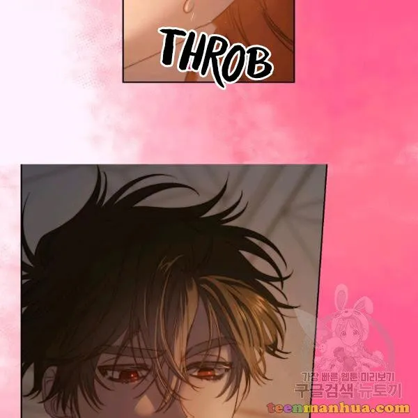 Lucia (Taruvi) Chapter 86 page 75 - 