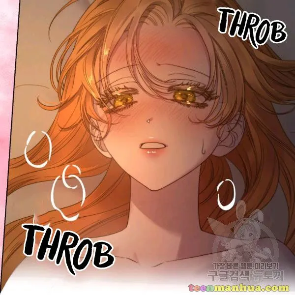 Lucia (Taruvi) Chapter 86 page 77 - 