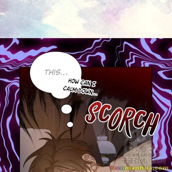 Lucia (Taruvi) Chapter 86 page 9 - 