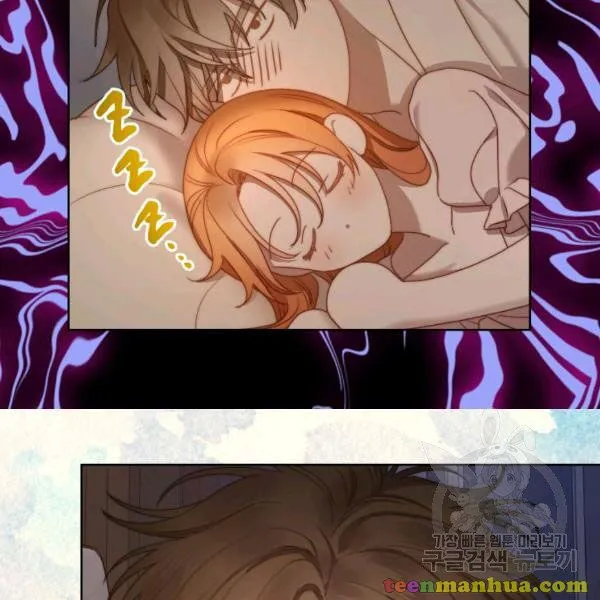 Lucia (Taruvi) Chapter 86 page 10 - 