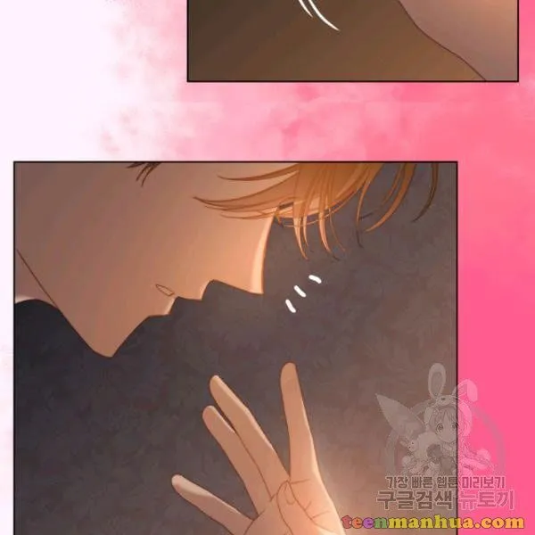 Lucia (Taruvi) Chapter 87 page 11 - 
