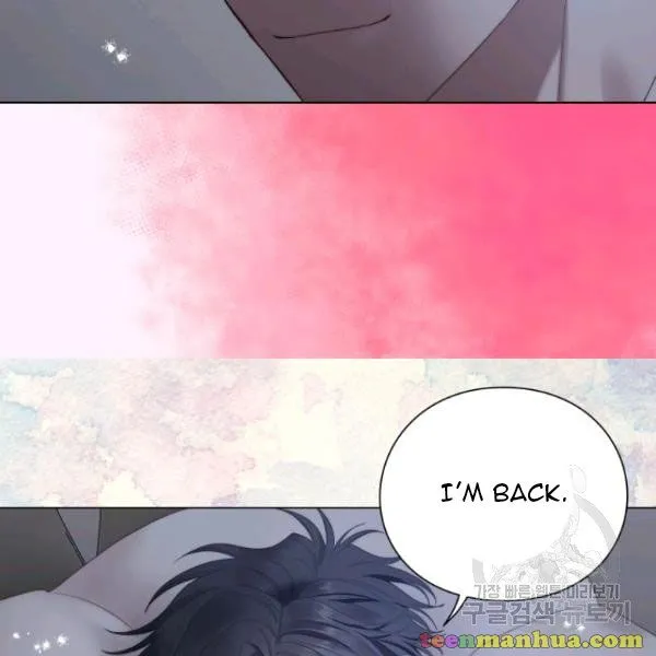 Lucia (Taruvi) Chapter 87 page 101 - 