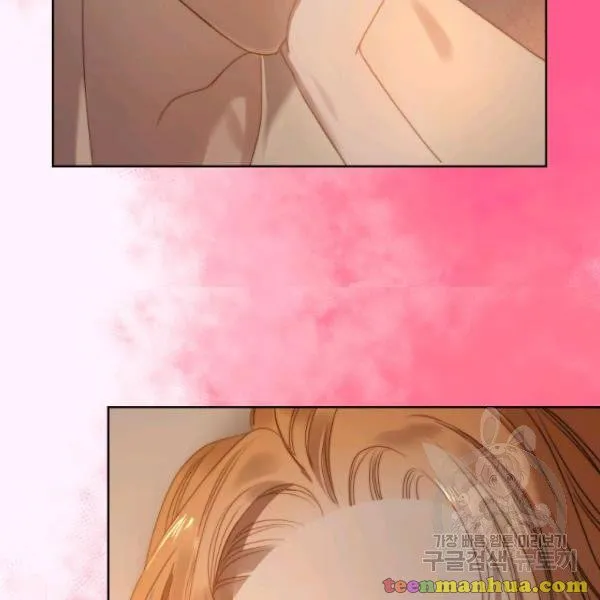 Lucia (Taruvi) Chapter 87 page 18 - 