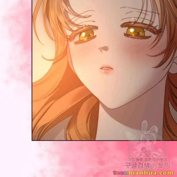 Lucia (Taruvi) Chapter 87 page 19 - 