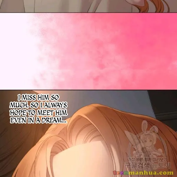 Lucia (Taruvi) Chapter 87 page 21 - 