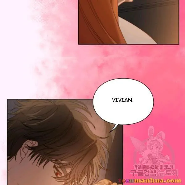 Lucia (Taruvi) Chapter 87 page 24 - 