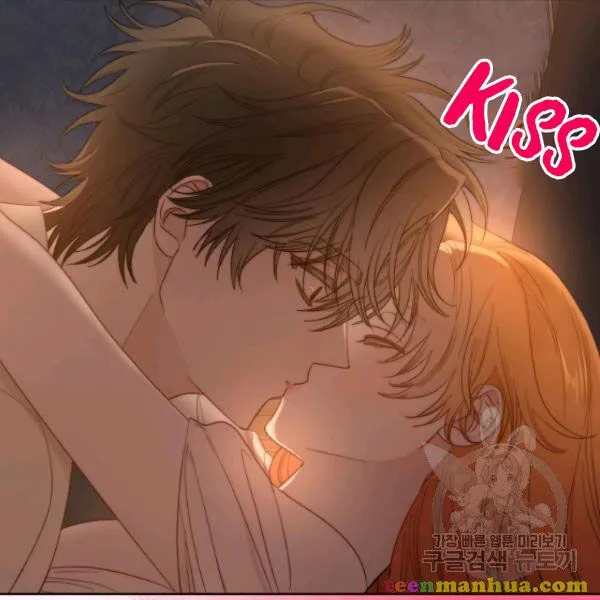 Lucia (Taruvi) Chapter 87 page 26 - 
