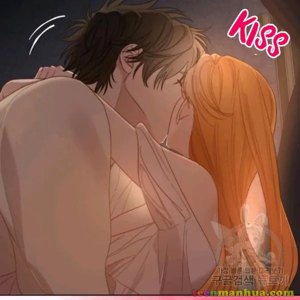 Lucia (Taruvi) Chapter 87 page 29 - 