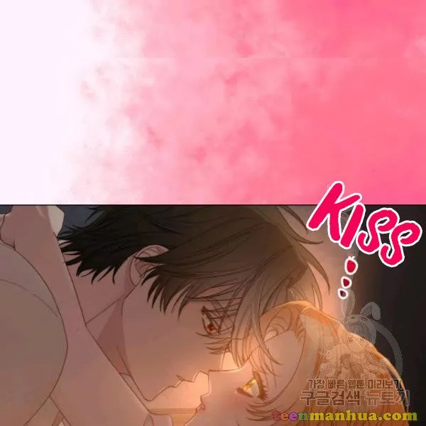 Lucia (Taruvi) Chapter 87 page 30 - 