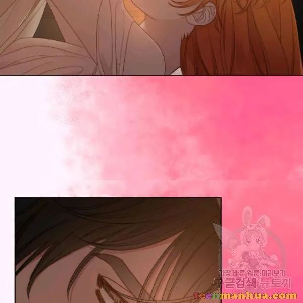 Lucia (Taruvi) Chapter 87 page 31 - 
