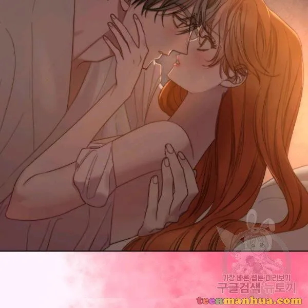 Lucia (Taruvi) Chapter 87 page 35 - 